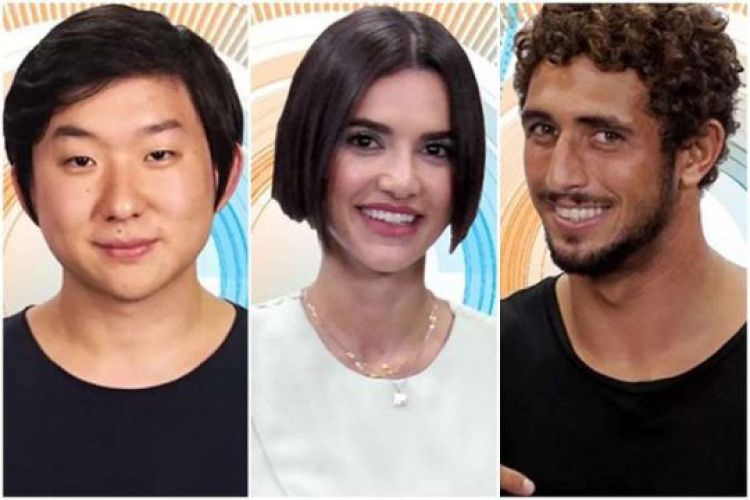 Com Informações: Extra