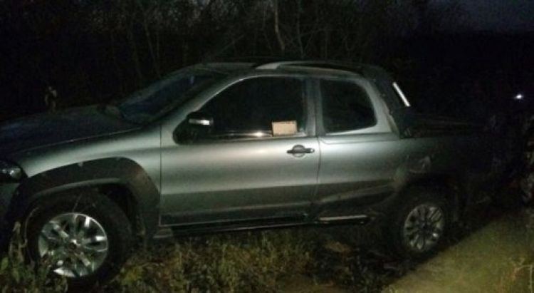 IMAGEM MERAMENTE ILUSTRATIVA