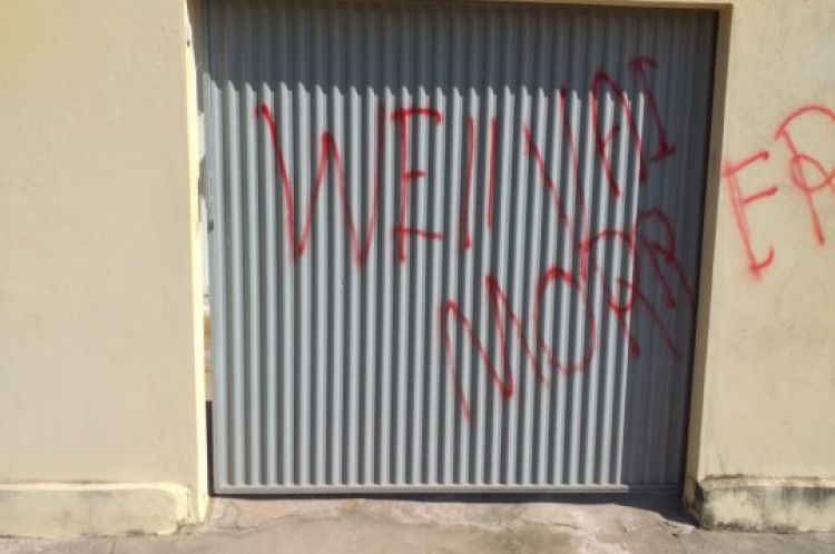 Com Informações: FM IMPERIAL 