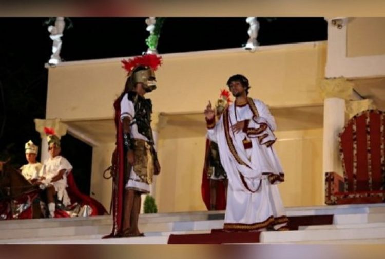 Com informações: G1 / PI