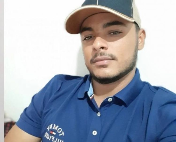 Com informações: Cidade Na Net