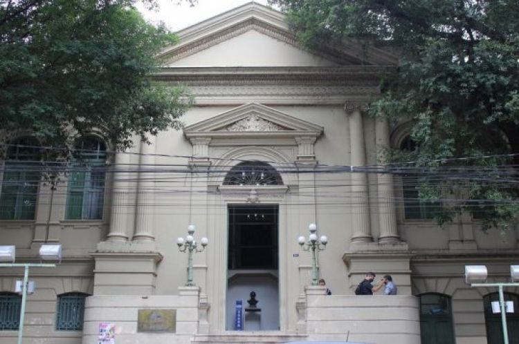 Com informações: G1 / PI