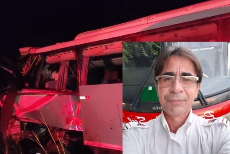 Com informações: Meio Norte