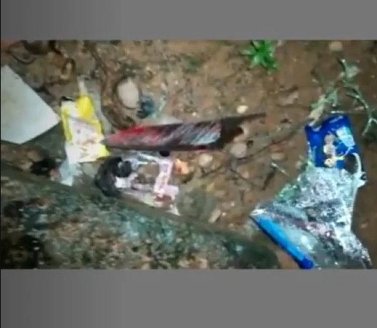 Com Informações: Meio Norte