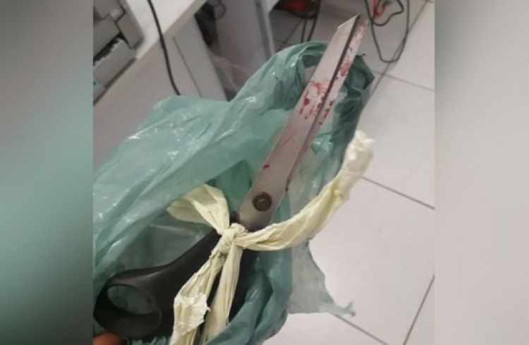 Com informações: G1/PI