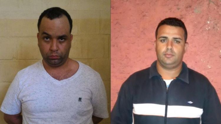 Foto: Polícia Militar/Divulgação 