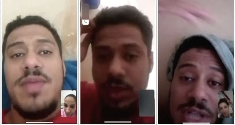 Foto: Divulgação/ PF