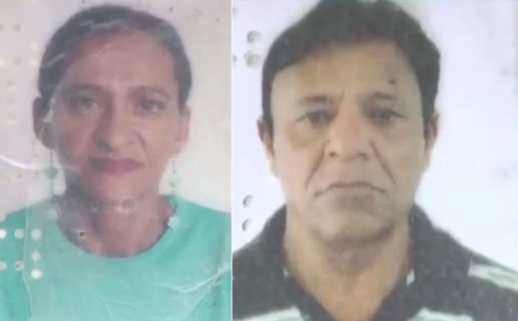 Com informações do G1/paraíba